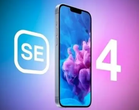 宛城苹果SE屏幕维修分享小屏iPhoneSE4值得买吗 