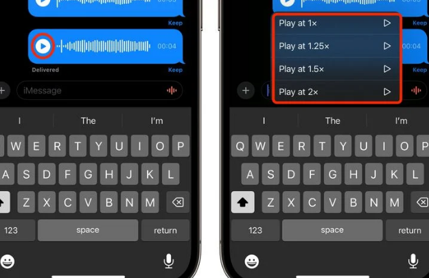 宛城苹果15维修中心分享iPhone15如何调整音频消息速度 