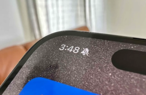 宛城苹果15pro维修站分享如何隐藏iPhone15Pro上静音铃声图标 