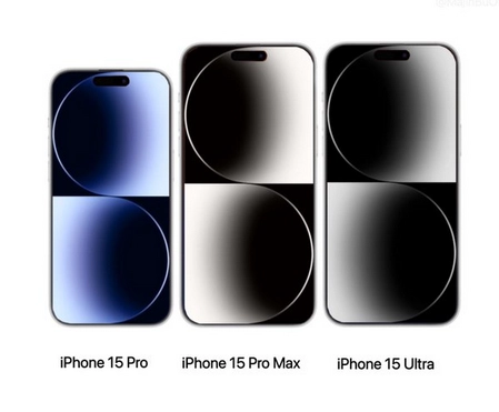 宛城苹果15维修点分享iPhone15系列有哪些型号 