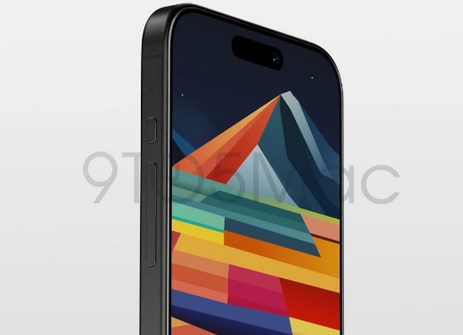 宛城苹果15pro维修分享iPhone15Pro静音开关真的会取消吗 