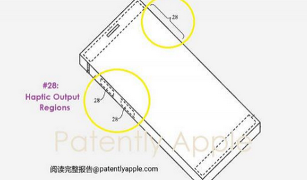 宛城苹果手机维修站分享iPhone什么时候会用上固态按钮 宛城苹果手机维修站分享iPhone什么时候会用上固态按钮