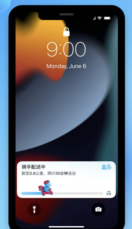 宛城苹果手机维修分享iOS 16.1 正式版已发布，哪些应用支持“实时活动”功能 