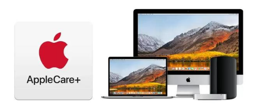 宛城苹果手机维修分享AppleCare+划算吗 