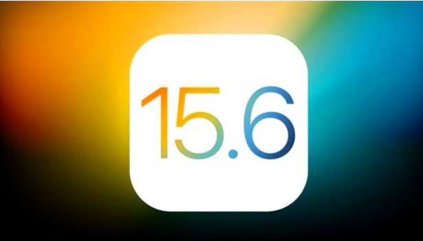 宛城苹果手机维修分享iOS 15.6RC版会是正式版吗 