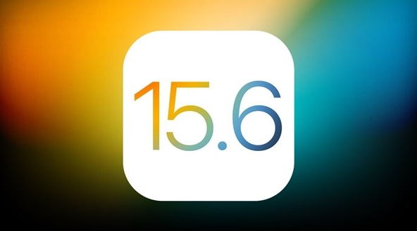 宛城苹果手机维修分享iOS 15.6 Beta 4值不值得升 
