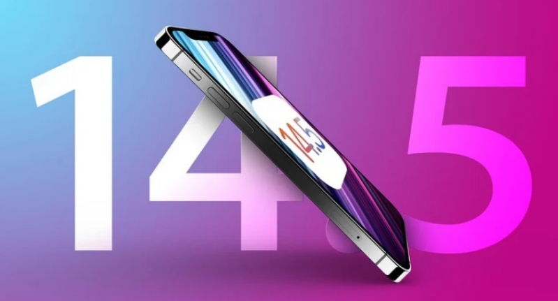 宛城苹果手机维修分享iOS 14.5 Beta 7 更新内容及升级方法 