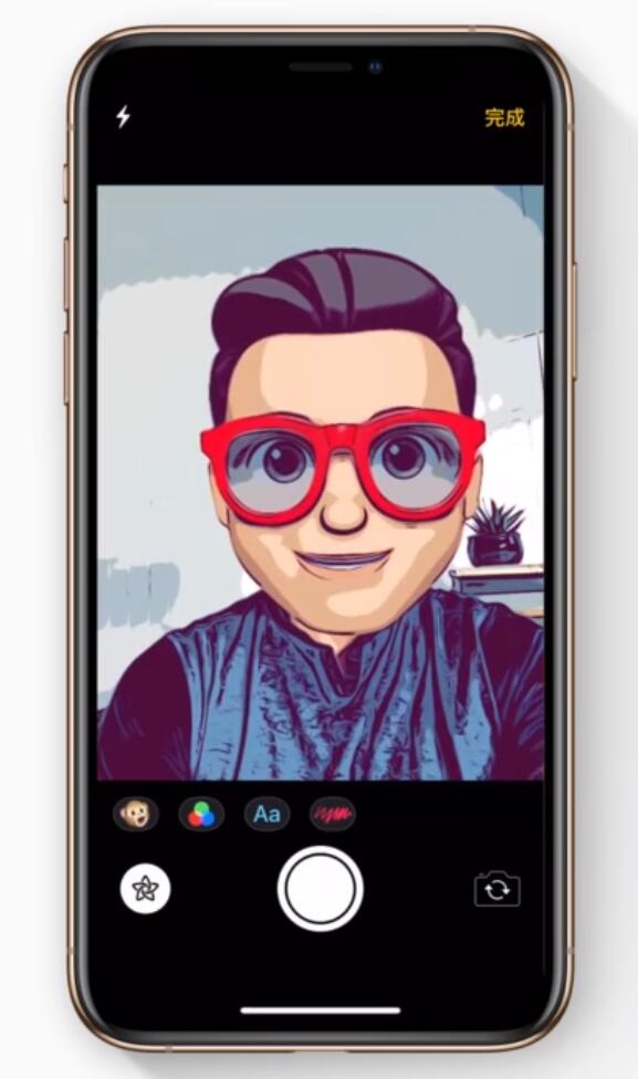 宛城苹果手机维修分享如何在 iPhone 12 上使用拟我表情拍摄照片 