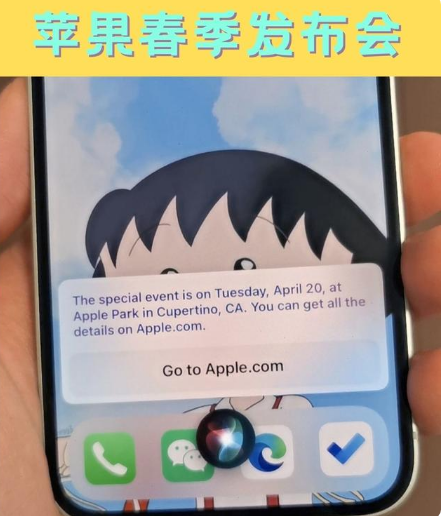 宛城苹果手机维修分享为什么iOS14.5正式版久等不到 
