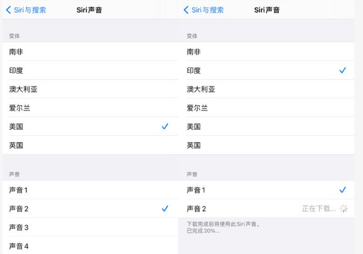 宛城苹果手机维修分享iOS 14.5 beta 8已发布，附更新内容及升级方法 
