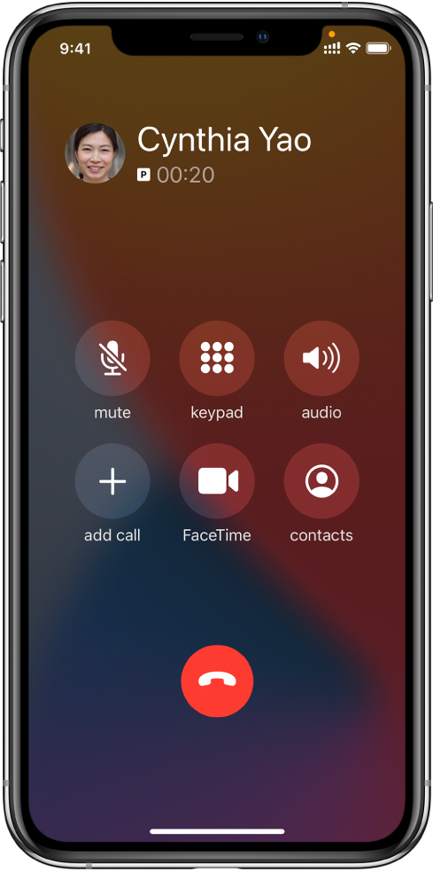 宛城苹果手机维修分享iPhone 在通话过程中如何接听第二通电话 
