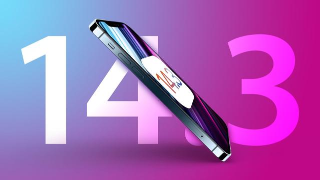 宛城苹果手机维修分享iOS 14.3 RC版值得升级吗 