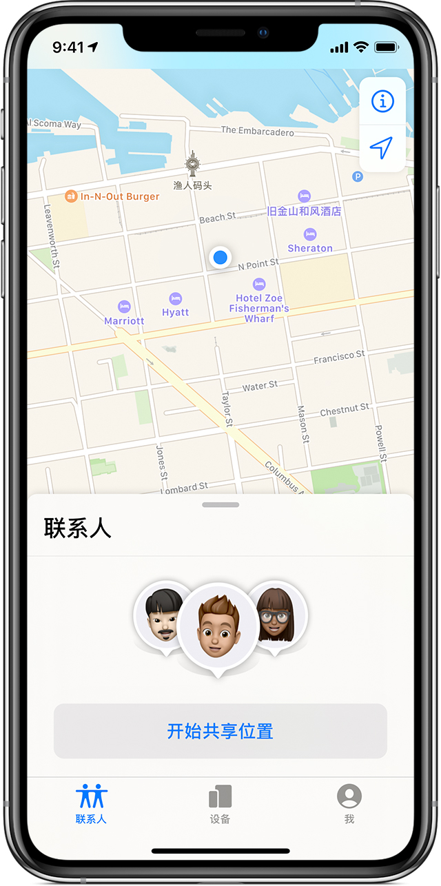 宛城苹果手机维修分享iOS 14 开启“查找我的 iPhone”功能之后有哪些作用 