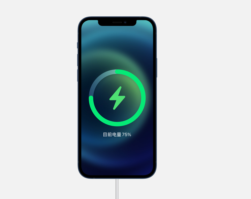 宛城苹果手机维修分享iPhone 12 突然无法进行无线充电怎么办 