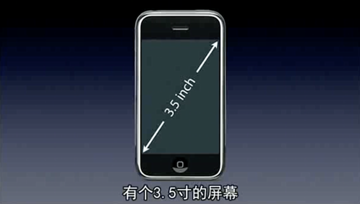 宛城苹果手机维修分享iPhone 12 mini 值得购买吗 
