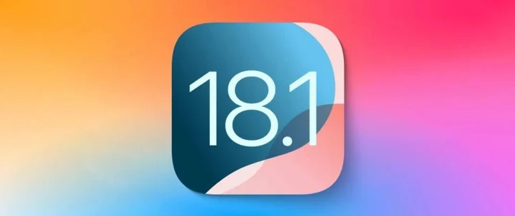 宛城苹果手机维修分享iOS 18.1正式版评测_iOS 18.1正式版一键刷机教程 
