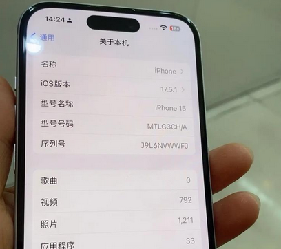 宛城Apple维修店分享苹果手机无法读取文件并显示访问被拒绝 