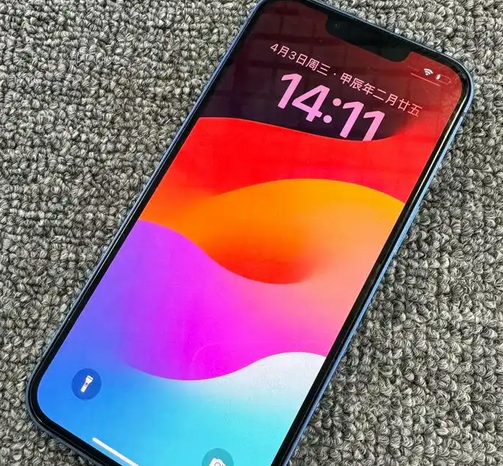 宛城苹果13维修中心分享如何在iPhone13上设置动态壁纸