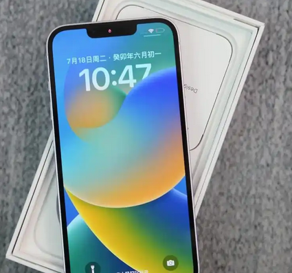 宛城iPhone14闪光灯维修分享如何解决苹果14闪光灯故障问题