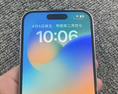 宛城苹果14pro序列号查询分享如何查找苹果14pro手机序列号的位置 