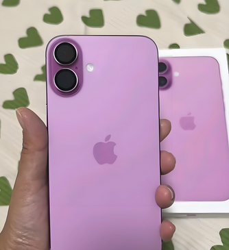 宛城苹果16p卡顿维修店分享如何优化iPhone16Plus手机卡顿问题 