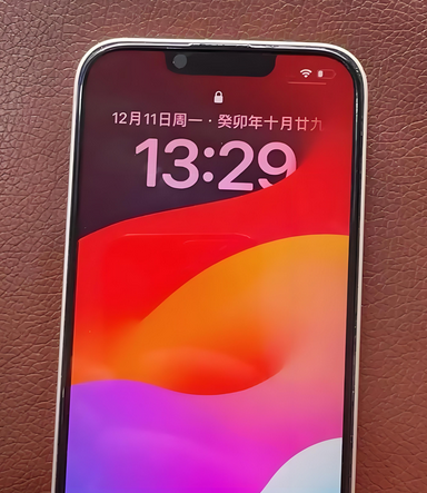 宛城苹果14服务站分享苹果14过热自动关机怎么办 